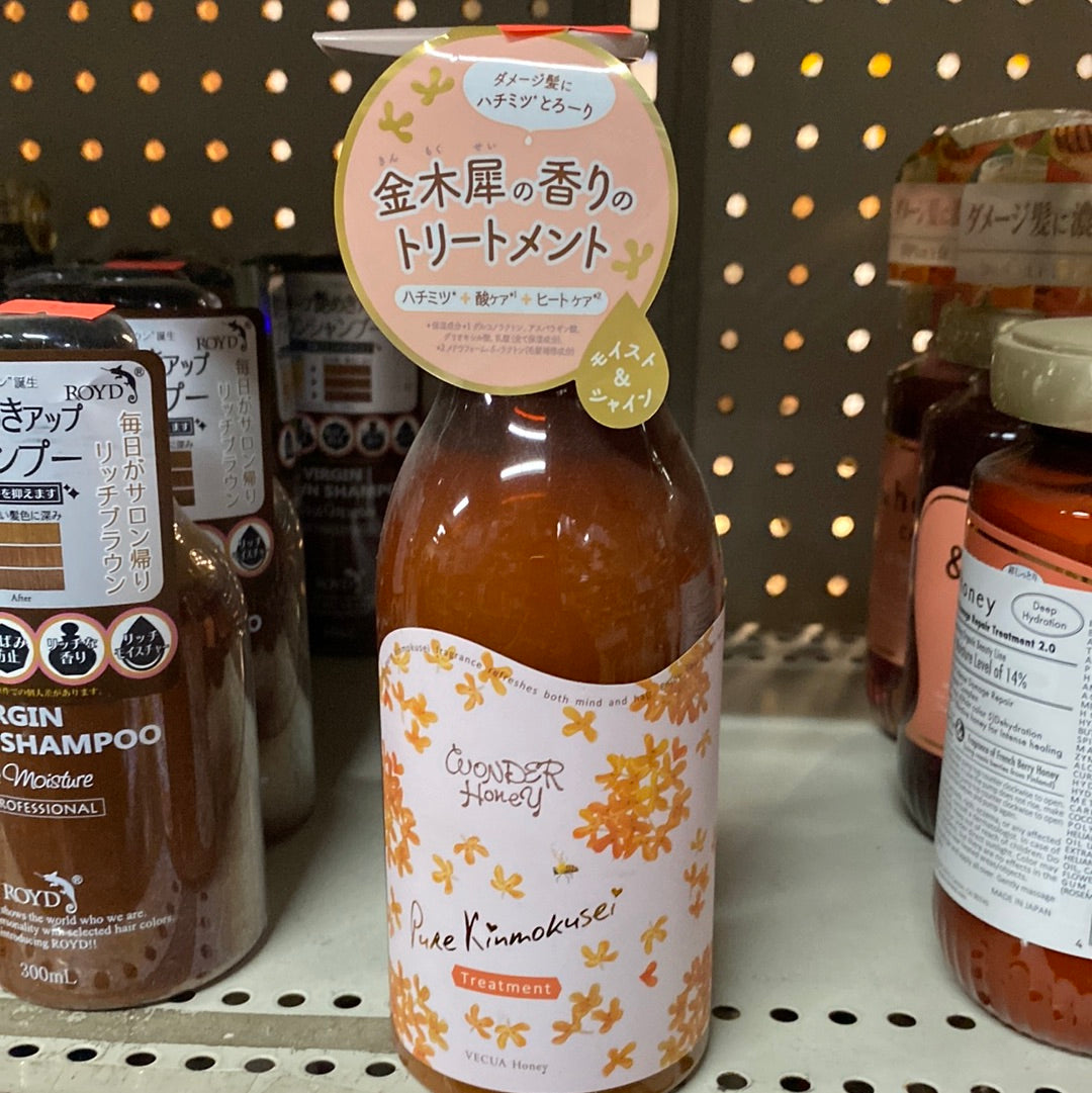 Pile wonder honey treatment – Nassau Mart Asian Grocery