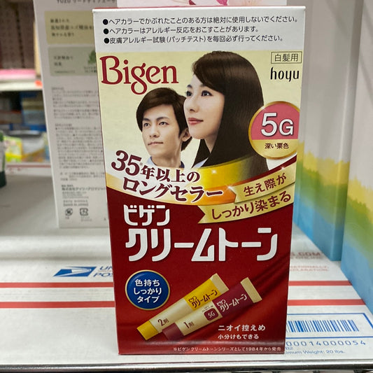 Bigen 5g