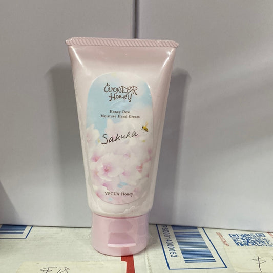 Sakura hand cream