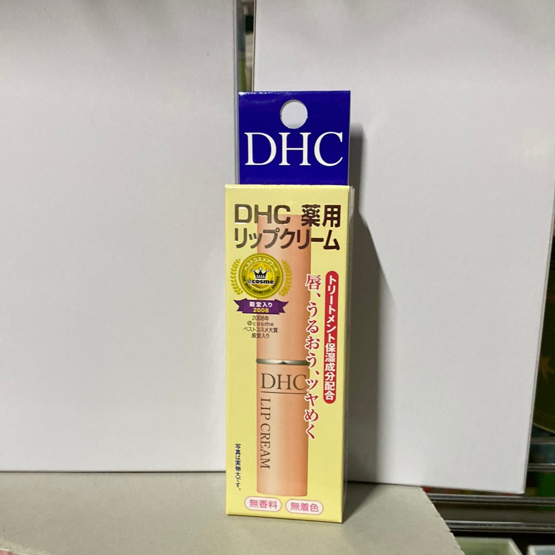 Dhc chapstick