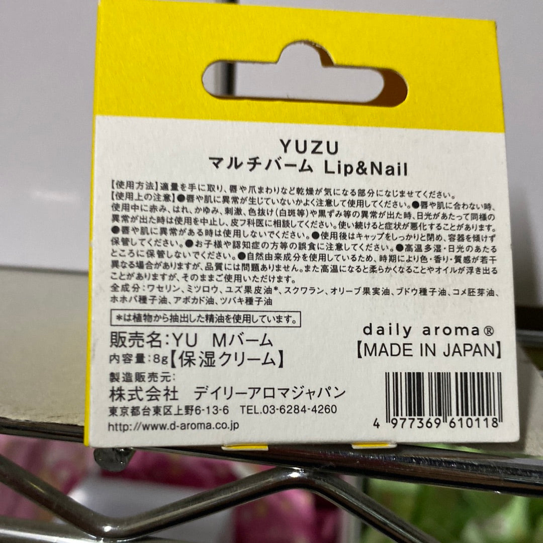 Yuzu