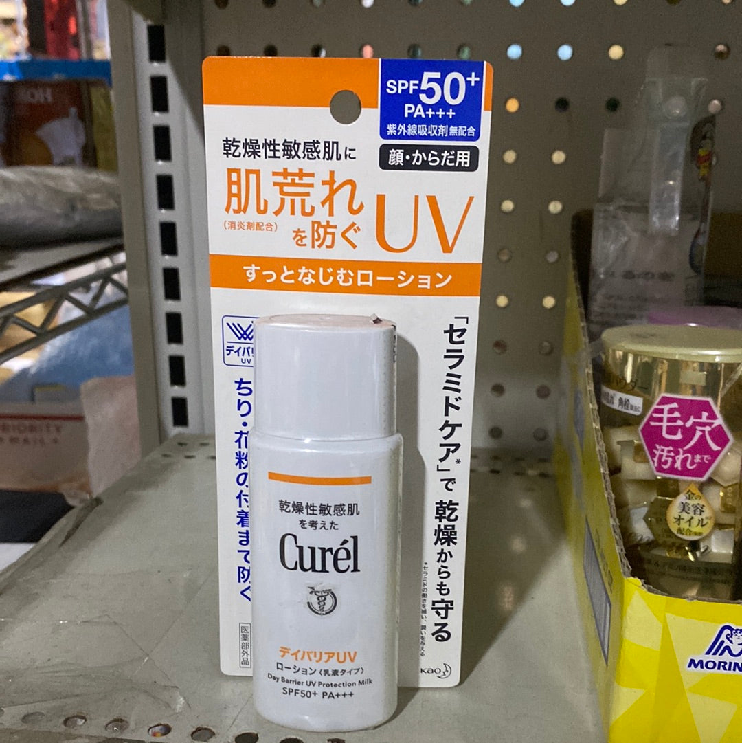 UV curel 50+