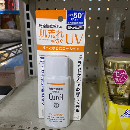 Uv curel 50+