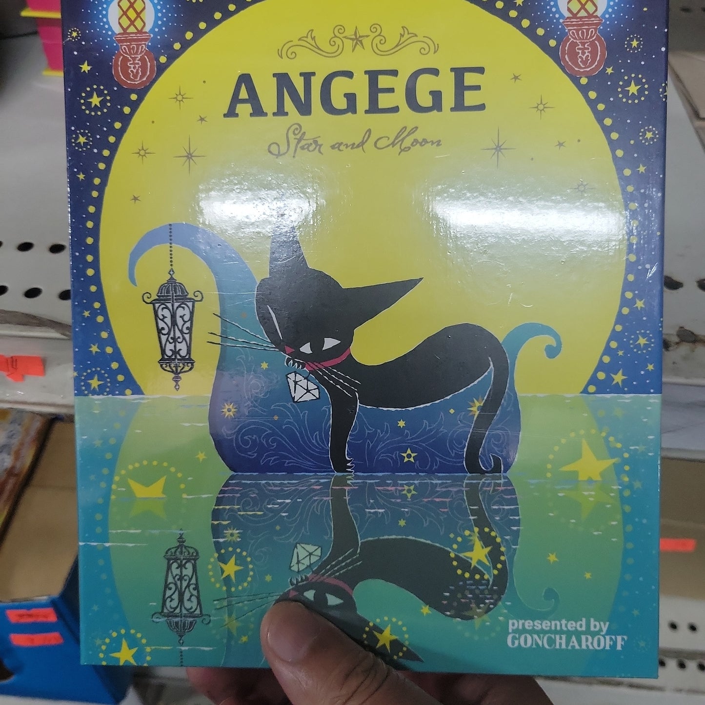 Angege