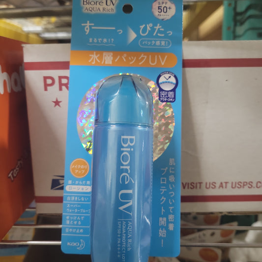 Biore UV Aqua Rich SPF50+ 防晒霜特价