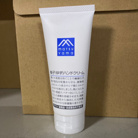 Marsuyama handcream