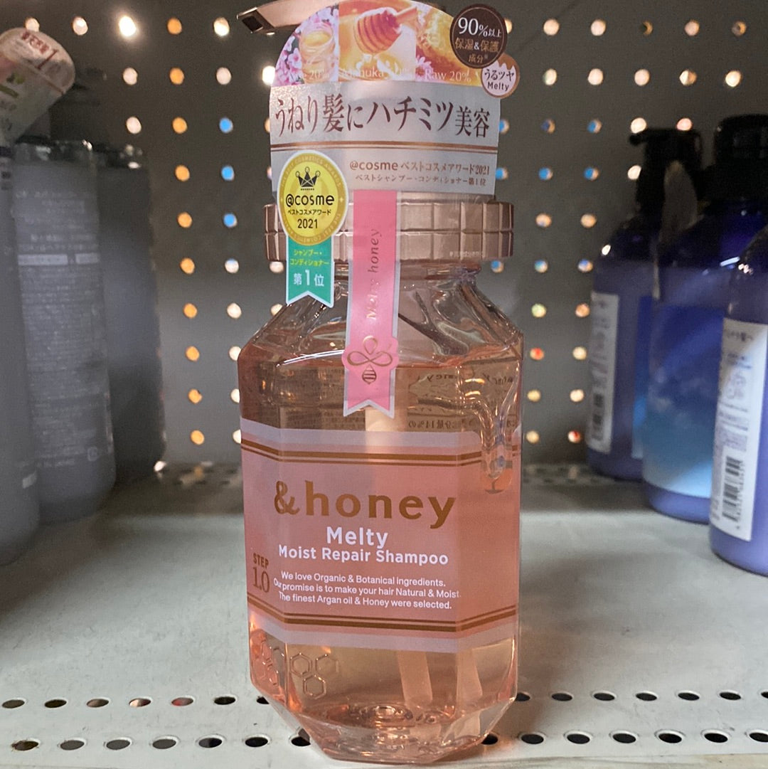 Honey melty shampoo