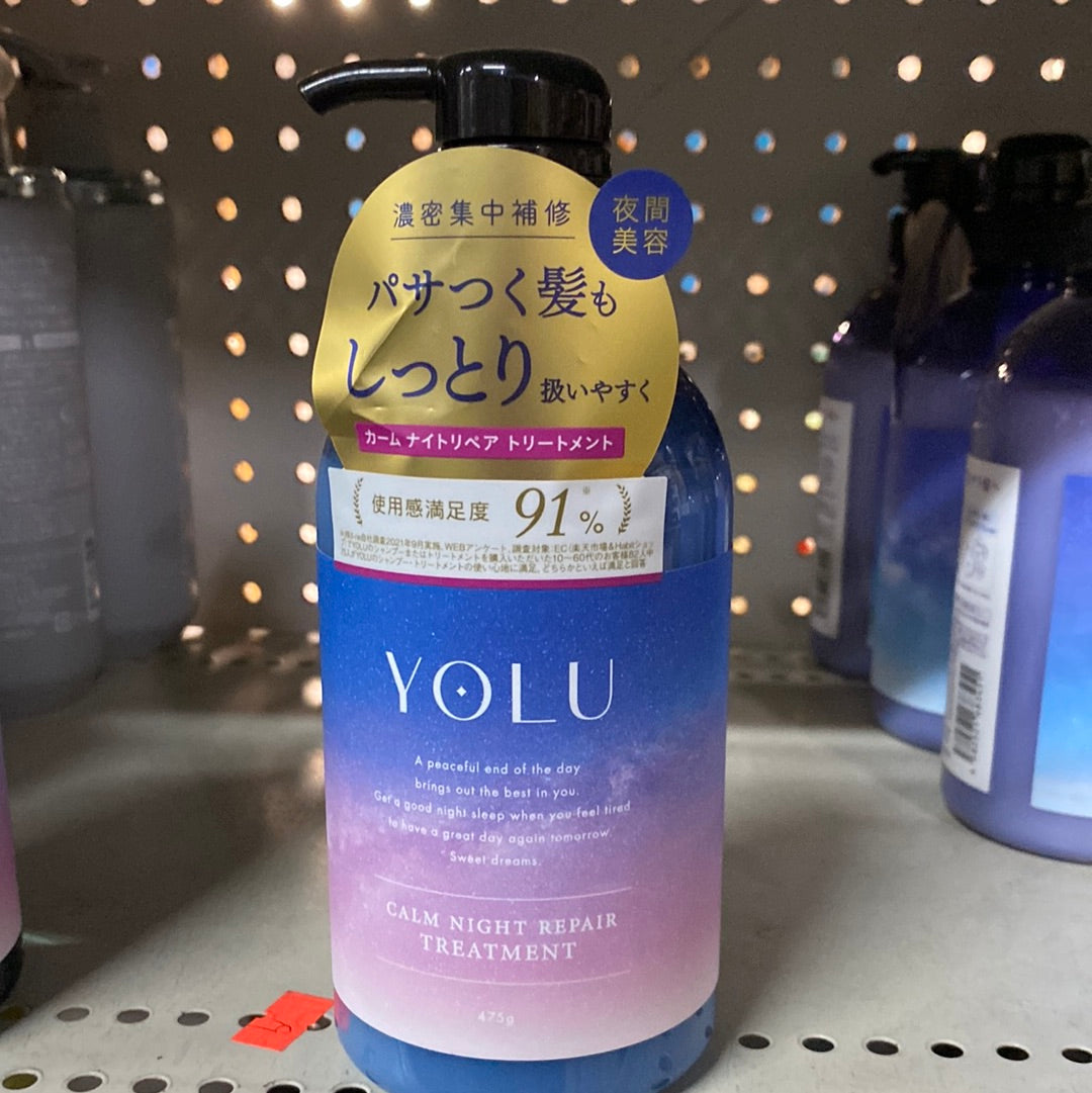 Yolu hair treatment conditioner