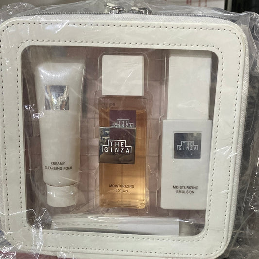 Theginza moisturizing travel pack