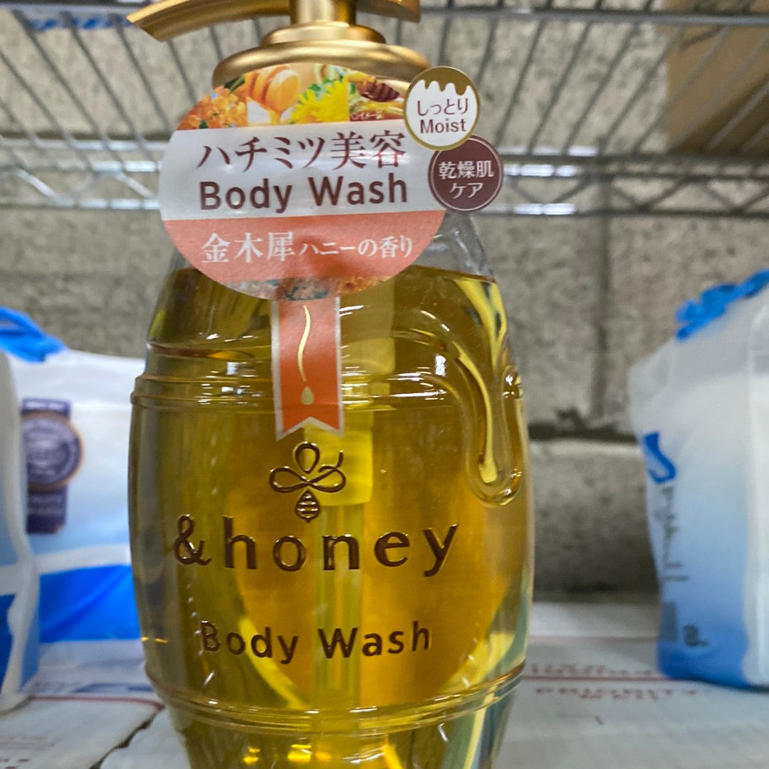 body wash &honey