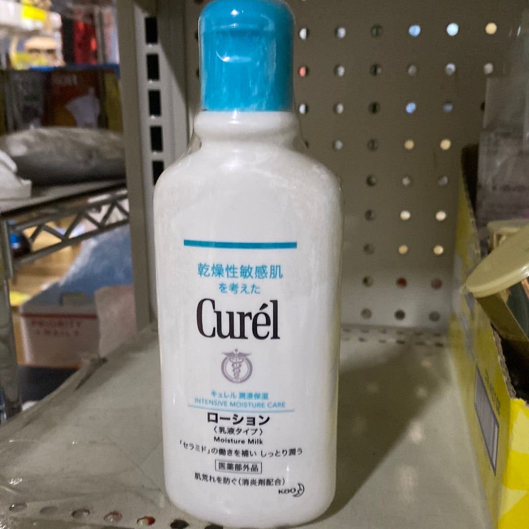 Curel bottle