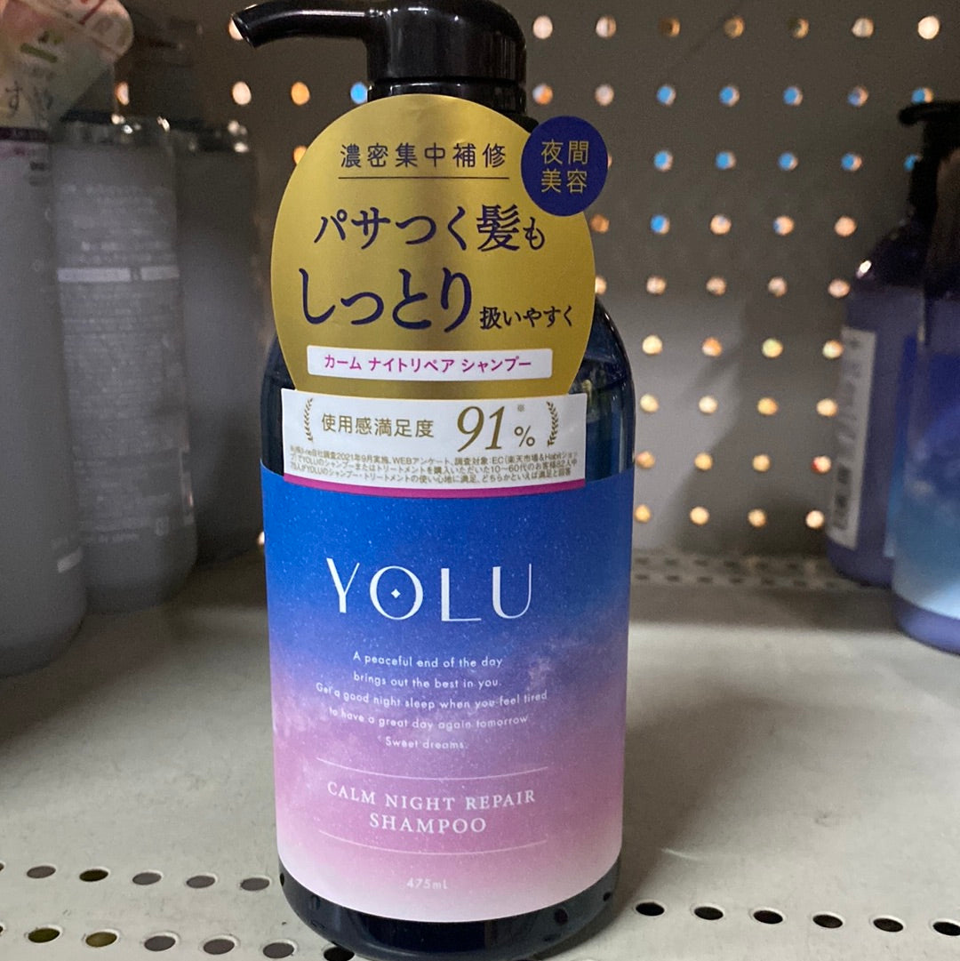 yolu shampoo repair