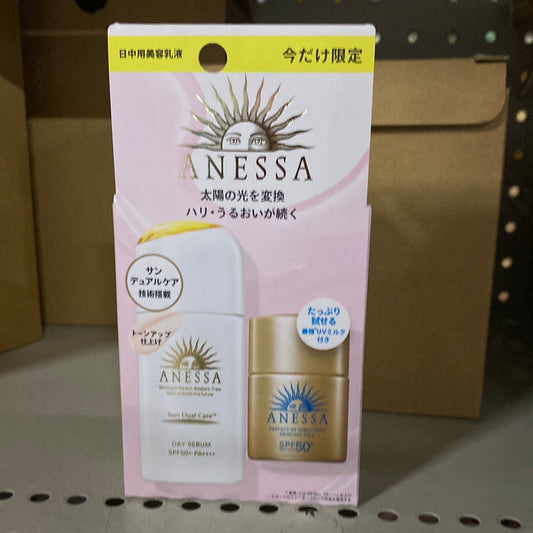 Anessa Big and Small size combo pack