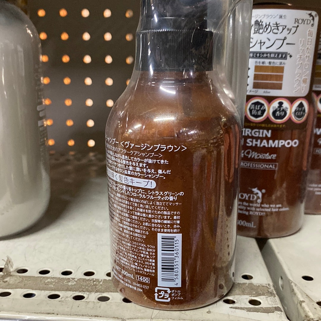 Bioengineering virgin brown shampoo