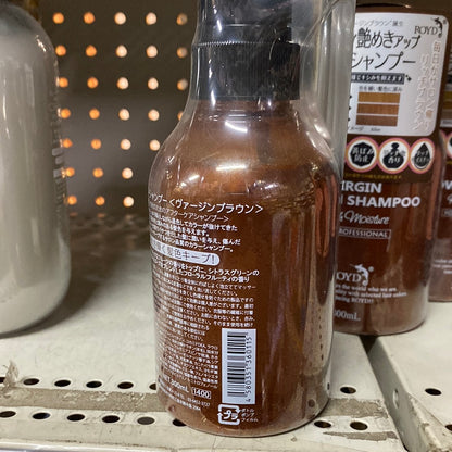 Bioengineering virgin brown shampoo