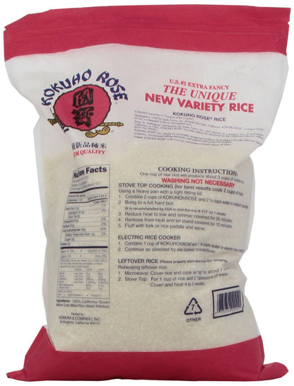 Kokuho Rose Rice 15 Pound 红国宝 15lb 特价