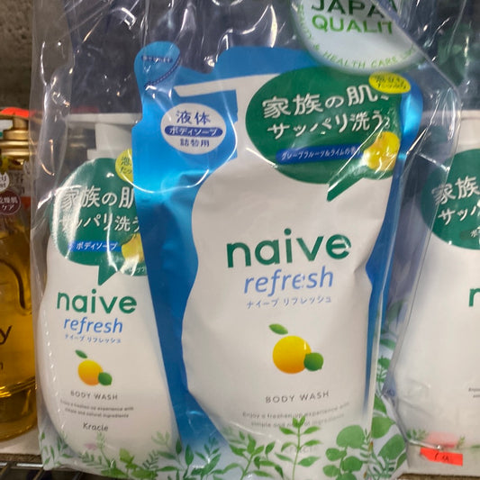 naive refresh body cream