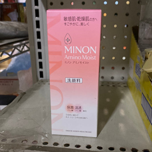 Minon amino moist