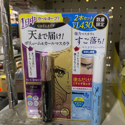 mascara and remover combo