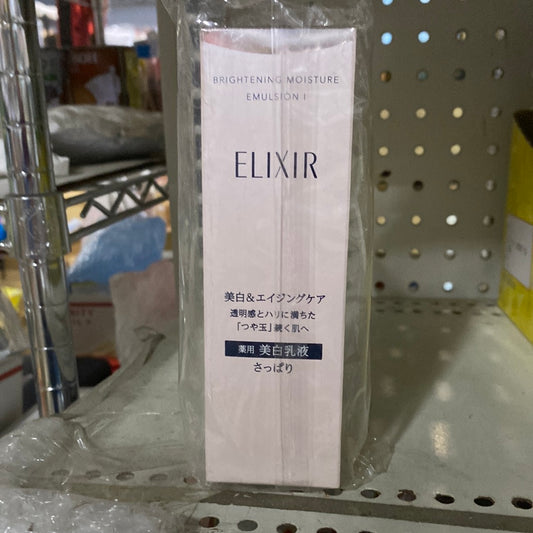 Elixir brightening cream