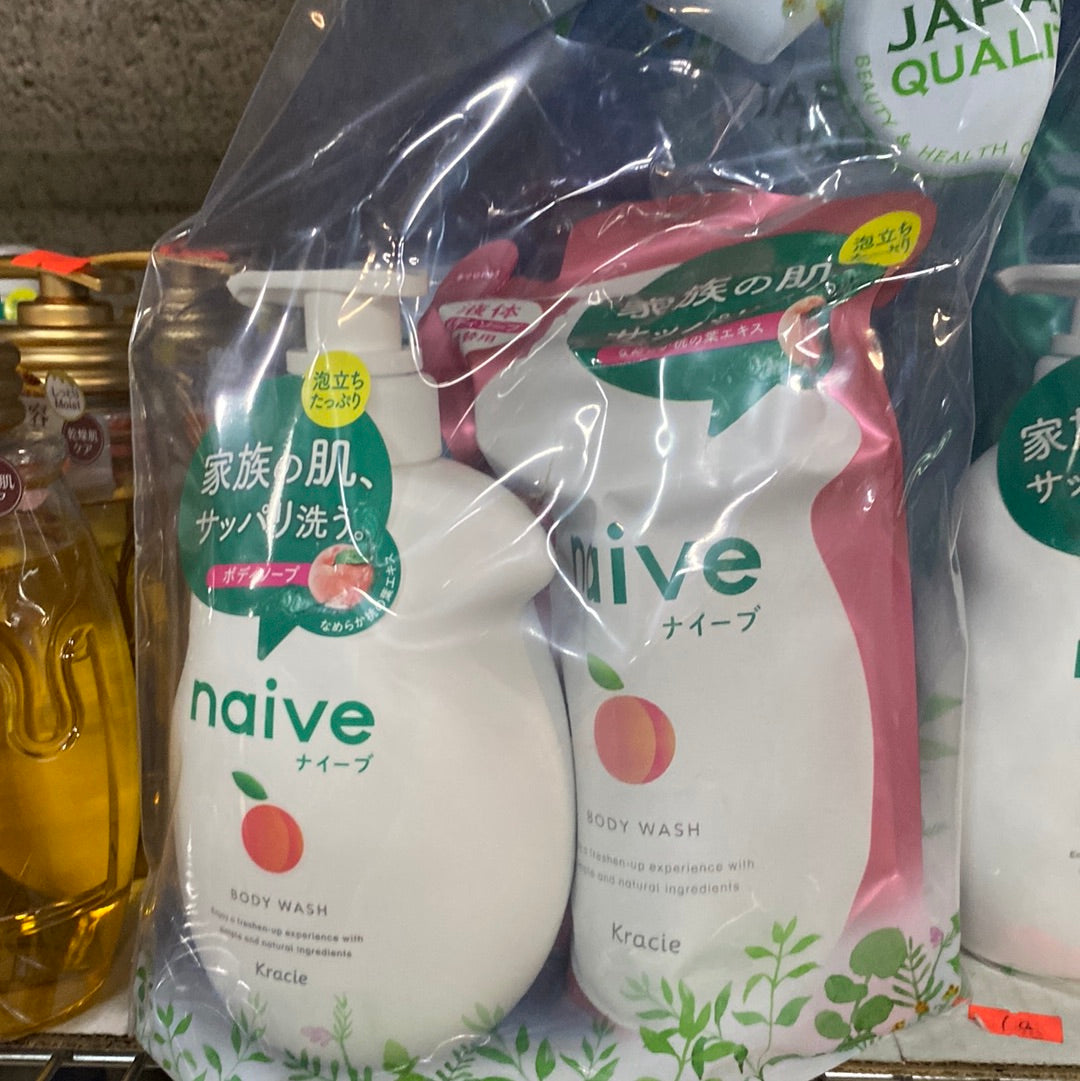 naive orange body wash