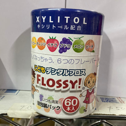 xylitol floss