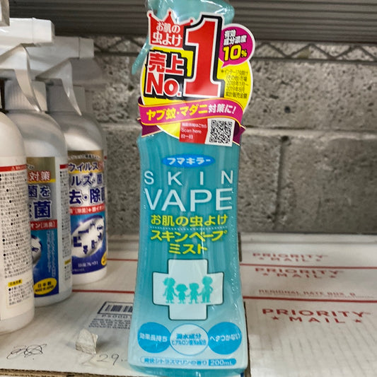 skin vape bug repellant