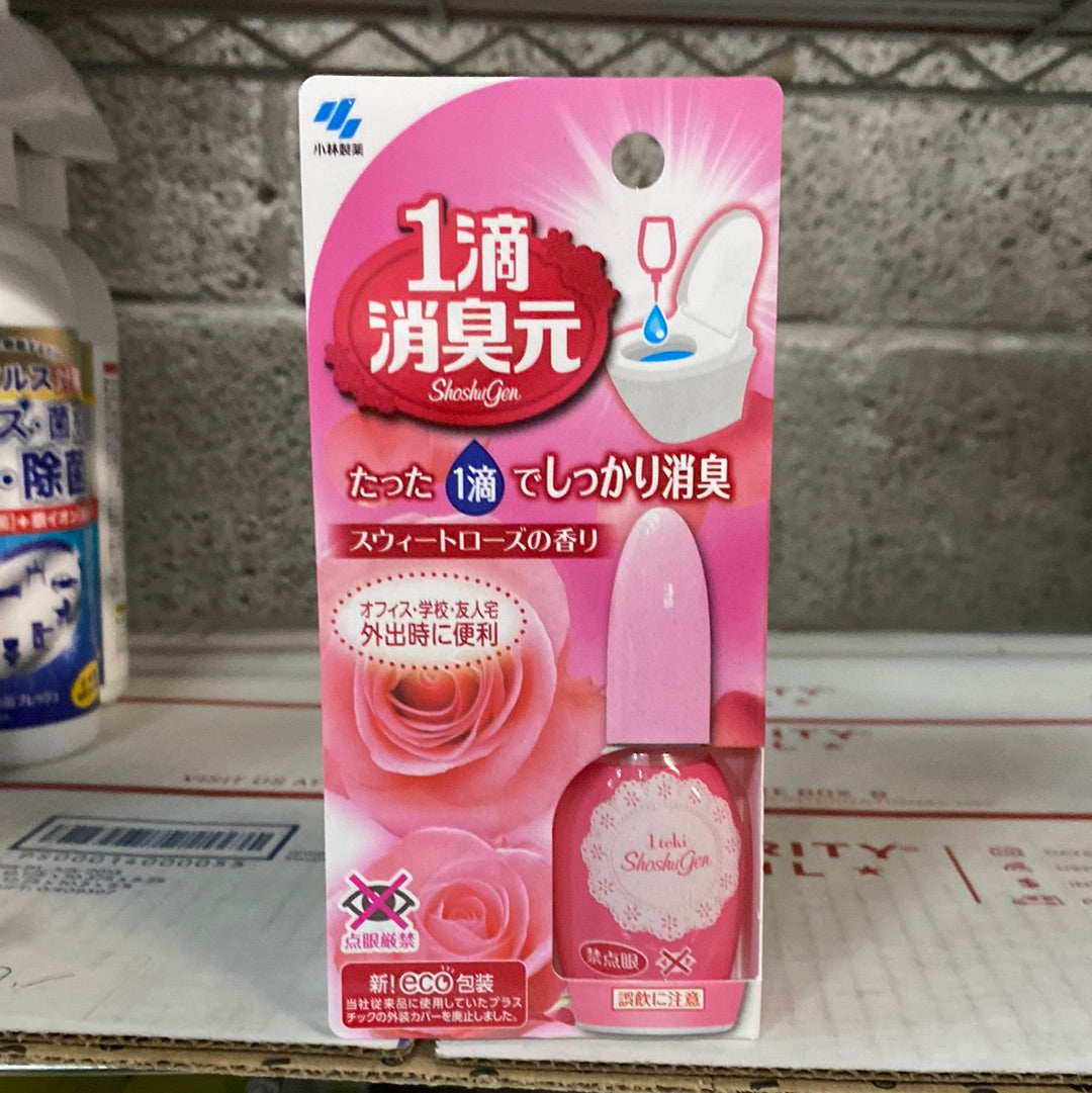 toilet scent