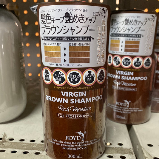 Bioengineering virgin brown shampoo