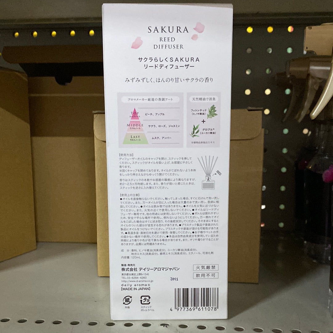 Sakura reed diffuser