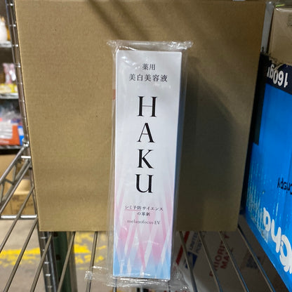 Haku sunscreen melanofocous