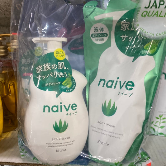 naive body wash