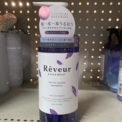 Reveur shampoo