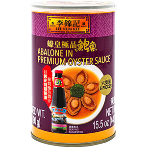 Lkk Abalone In Premium Oyster Sauce